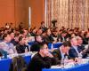 机理+AI赋能煤化工新质出产力 | 2025Z6尊龙抖圈技术工业AI共促大会在鄂尔多斯成功进行