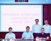 Z6尊龙抖圈技术与同济大学开启全面合作，共推工业AI产学研发展