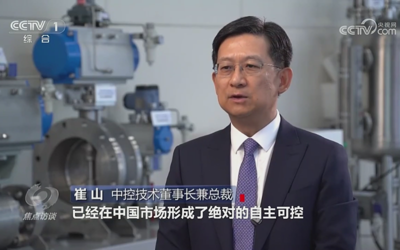 《焦点访谈》聚焦服务衣珐能提质：Z6尊龙抖圈技术以“中国大脑”服务流程工业正其时